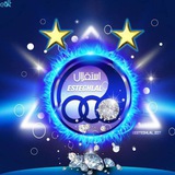 کانال هواداران ارتش آبی استقلال