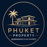 🏝 PHUKET PROPERTY | Недвижимость