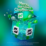 Кабинет инвестора