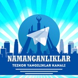 Namanganliklar.Uz | Расмий