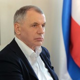 Константинов | Крым Z