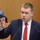 Депутат Ступин