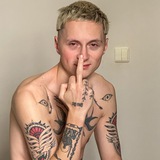 ЛАСТОЧКИНО ОЧКО