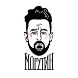 Могутин