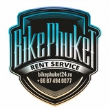 Недвижимость на Пхукете от «Property&Bike Phuket»