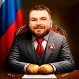 Всегда Котов!