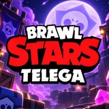 Brawl Stars Telega