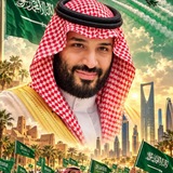 GAMMA FAHAD