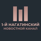 Новости ЖК 1-й Первый Нагатинский