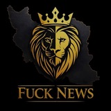 Futball Fuck News | FFN