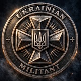 UKRAINIAN MILITANT