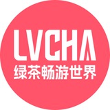 永久免费的绿茶VPN！