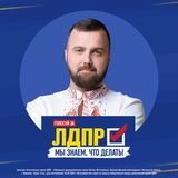 ЕНЕНКОВ