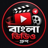 বাংলা হট ভিডিও ১৮+। দেশি ভিডিও। দেবর ভাবীর ভিডিও। মা ছেলের ভিডিও। মামী ভাগিনার ভিডিও। সেক্সি ভিডিও। মেহজাবীন। পরিমনি। মাছরাঙা।