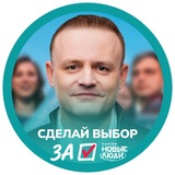 ДАВАНКОВ // Вице-спикер Госдумы