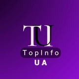 Новини Події Івано Франківську