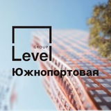 Новости ЖК Левел Южнопортовая
