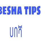 Habesha tips