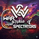 War Spectators — Rapid Global Reports