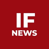 IF News